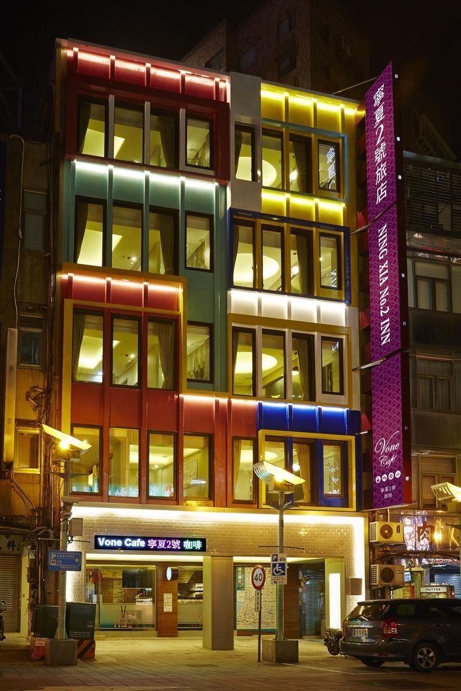 V-One Hotel - Ningxia No. 2 Inn Taipei Exterior photo